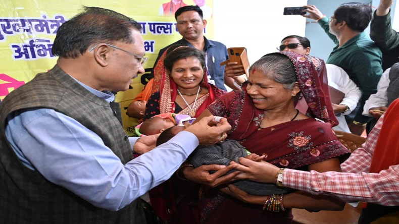 Pulse Polio Campaign: पल्स पोलियो अभियान का हुआ शुभारंभ, CM साय ने बच्चों को पिलाई दवा, बोले…