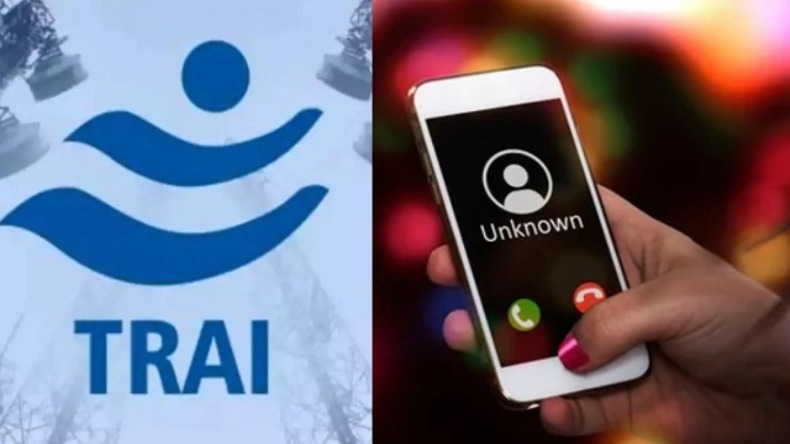 स्पैम कॉल और मैसेज को कर सकते है ब्लॉक, TRAI ने लागू किया नया नियम