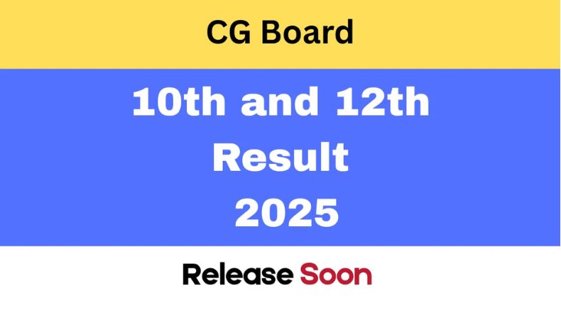 CG Board Result 2025: छत्तीसगढ़ बोर्ड 10वीं और 12वीं के नतीजे आज दोपहर 3 बजे होंगे घोषित, cgbse.nic.in पर करें चेक