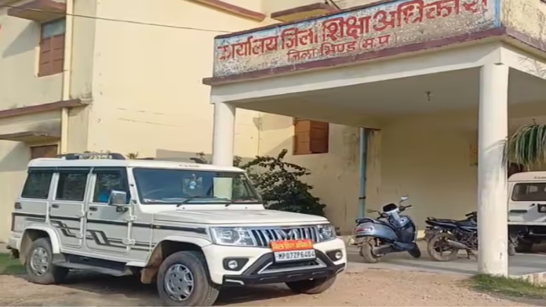 MP-CG : भिंड में अब शनिवार-रविवार को भी खुलेंगे सरकारी दफ्तर, छत्तीसगढ़ में बदला मौसम